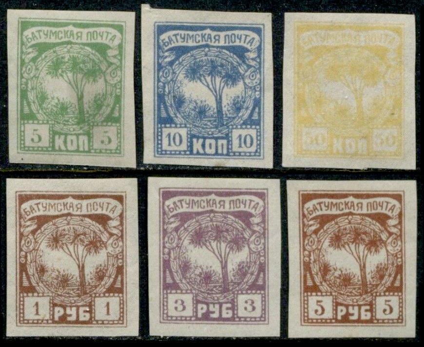 Stamps Russia - Batum - Scott 1/6