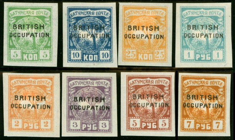 Stamps Russia - Batum - Scott 13/20