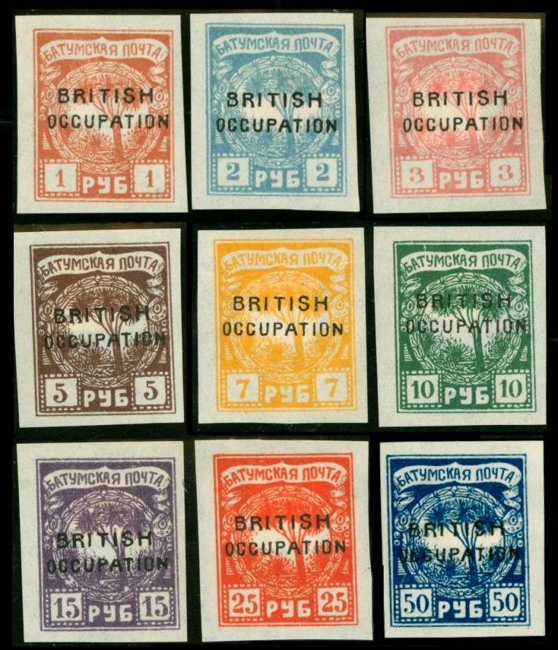 Stamps Russia - Batum - Scott 57/65