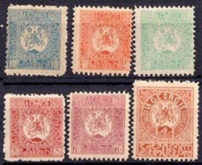 Stamps Russia - Georgia - Scott 1/6