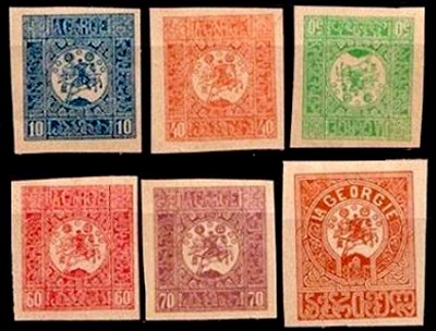 Stamps Russia - Georgia - Scott 7/12