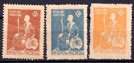 Stamps Russia - Georgia - Scott 13/15