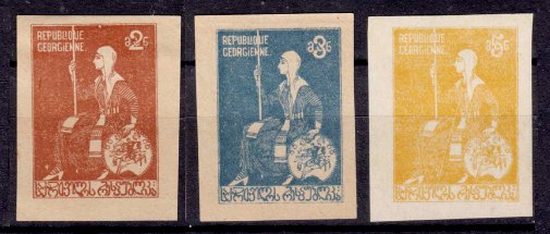 Stamps Russia - Georgia - Scott 16/18