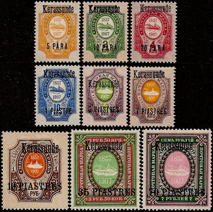 Stamps Russia - Levant Turkey - Kerassunde