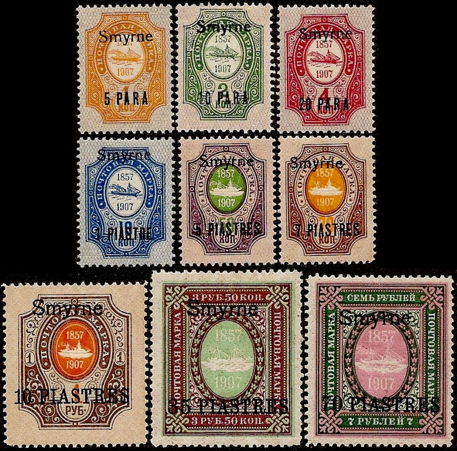Stamps Russia - Levant Turkey - Smyrne