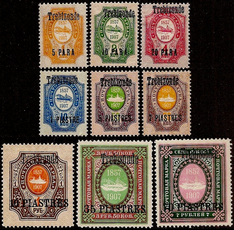 Stamps Russia - Levant Turkey - Trebizone
