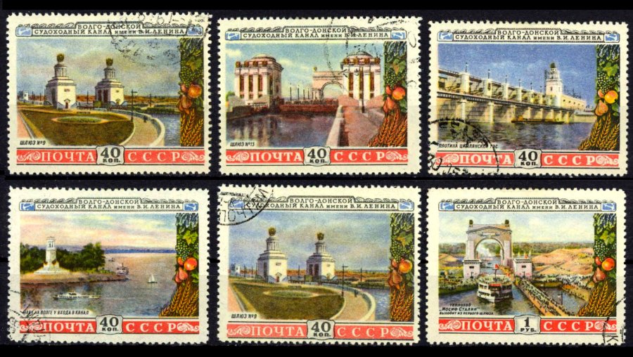 Russia stamp 1721/1726