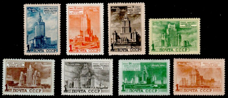 Russia stamp 1576/1583 - Click Image to Close