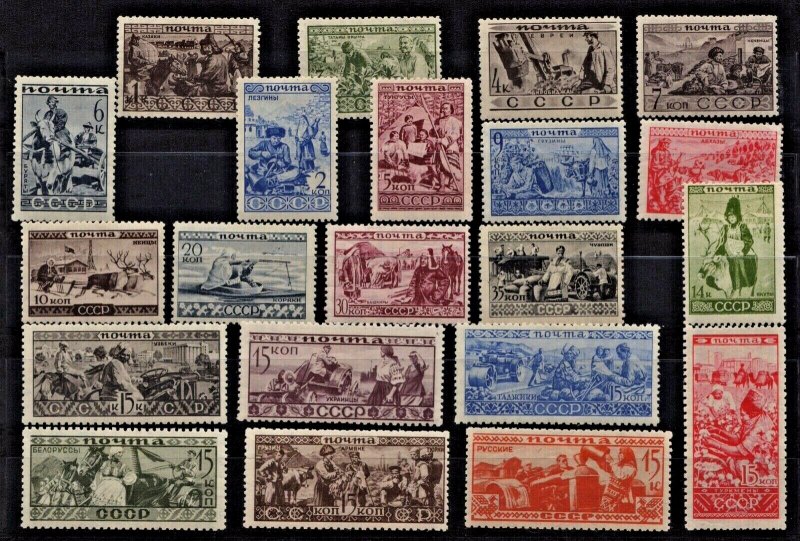 Russia stamp 411/431 - Russia Scott nr. 489/509