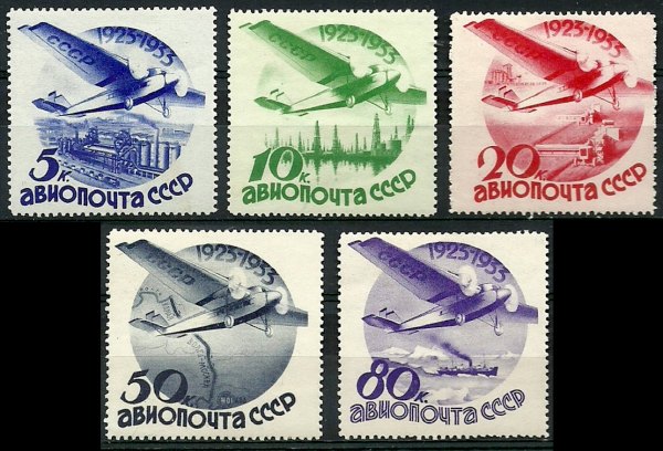 Russia stamp 449/453 unw. - Russia Scott nr. C45/C49