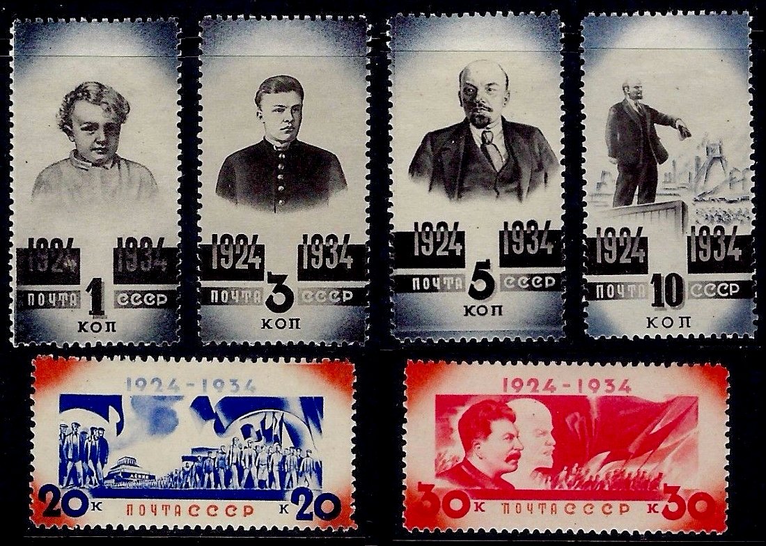 Russia stamp 475/480 - Russia Scott nr. 540/545