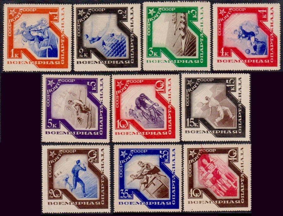Russia stamp 500/509 - Russia Scott nr. 559/568