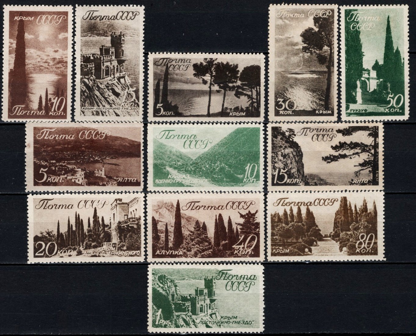 Russia stamp 613/624 - Russia Scott nr. 666/677