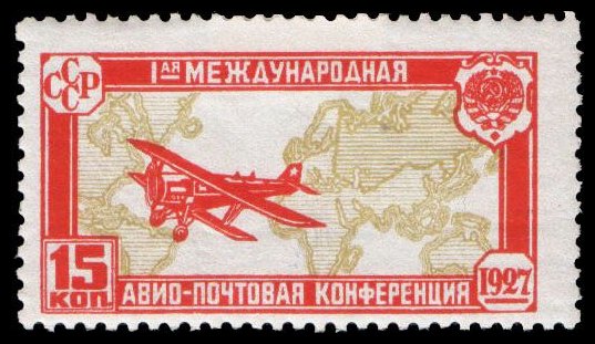 Russia Airmail - Yvert 19 - Scott C11