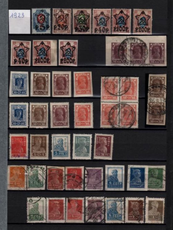Russia USSR - Complete collection 1923/1927