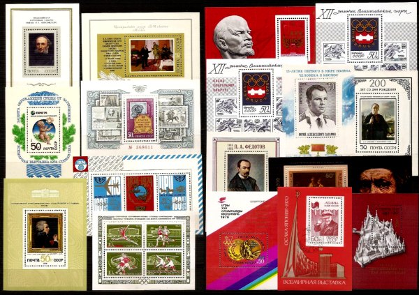 Pack 50 different Russian Blocks (1955 to 1991)