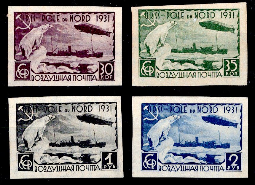 Russia stamp 379/382 - Russia Scott nr. C26/C29