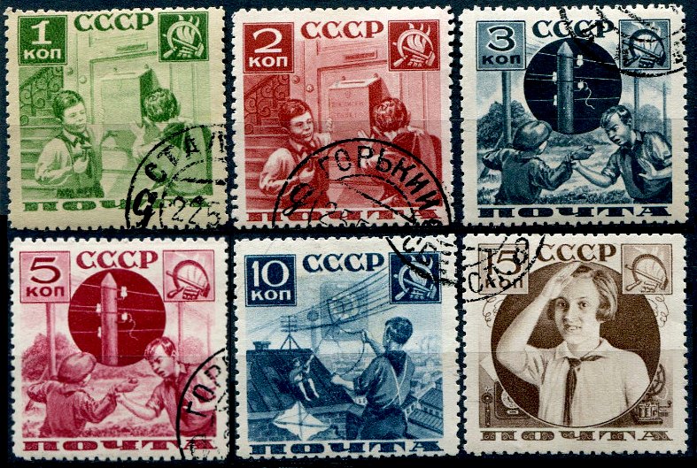 Russia stamp 529/534 - Russia Scott nr. 583/588