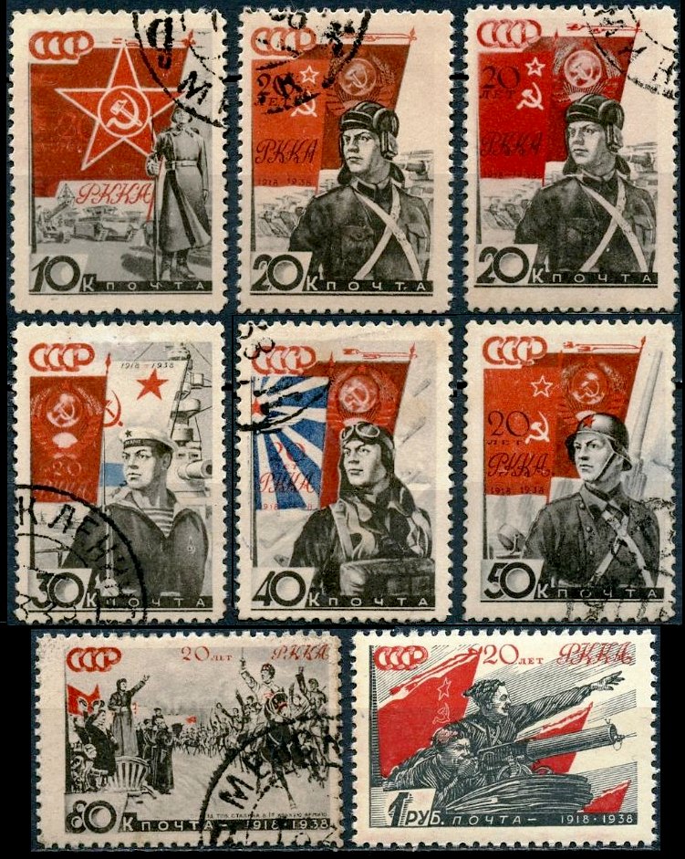 Russia stamp 588/594 - Russia Scott nr. 629/635