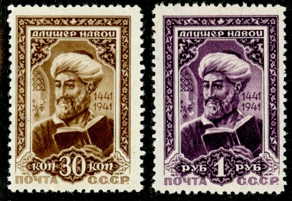 Russia stamp 821/822 - Russia Scott nr. 857/858