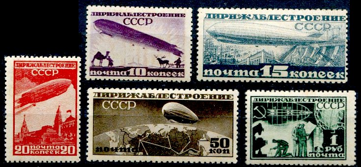 Russia Airmail - Yvert 22A/26A - Scott C20/C24 - Click Image to Close