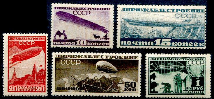 Russia Airmail - Yvert 22A/26A - Scott C20/C24