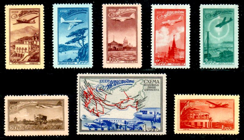 Russia stamp 1456/1463