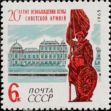 Russia stamp 3183