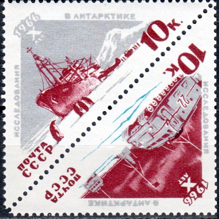 Russia stamp 3316+3317