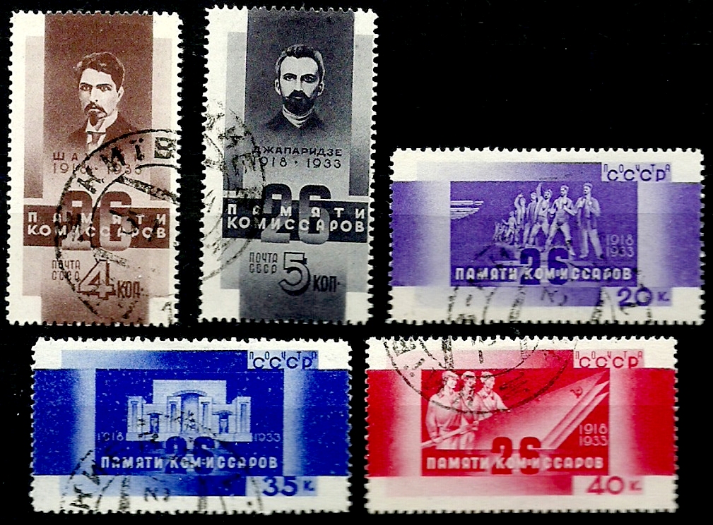 Russia stamp 439/443 - Russia Scott nr. 519/523