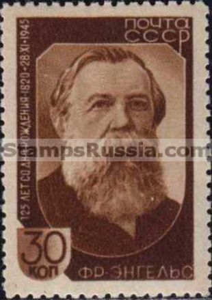 Russia stamp 1008