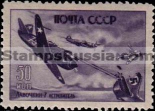 Russia stamp 1037