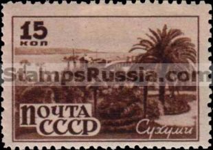 Russia stamp 1049