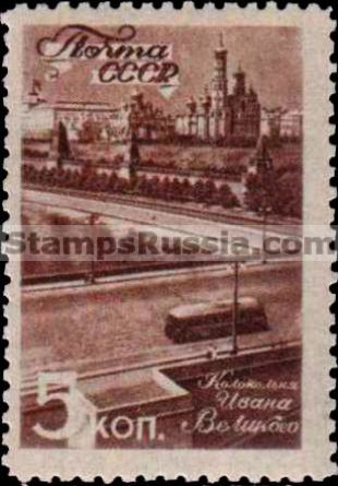 Russia stamp 1072