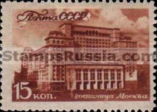 Russia stamp 1074