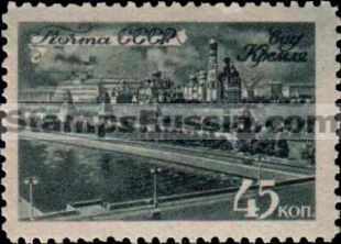 Russia stamp 1076