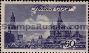 Russia stamp 1078