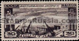 Russia stamp 1101