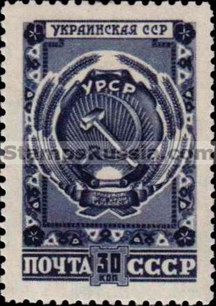 Russia stamp 1115