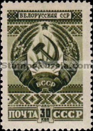Russia stamp 1116