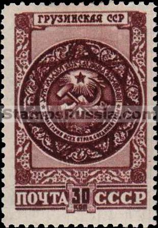 Russia stamp 1119