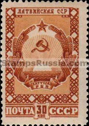 Russia stamp 1123