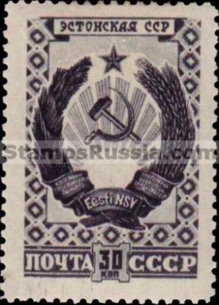 Russia stamp 1128