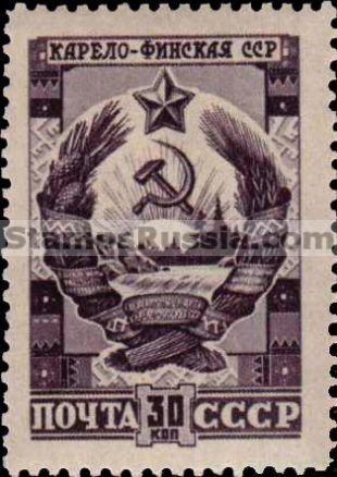 Russia stamp 1129