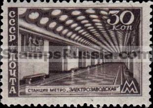 Russia stamp 1147