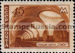 Russia stamp 1149
