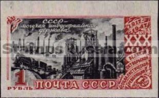 Russia stamp 1183