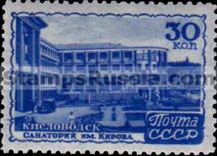 Russia stamp 1198