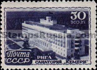 Russia stamp 1200