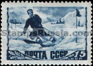 Russia stamp 1243